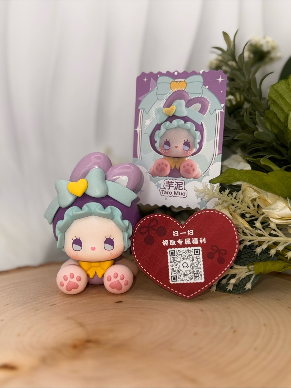 EMMA Bunny Collector Series